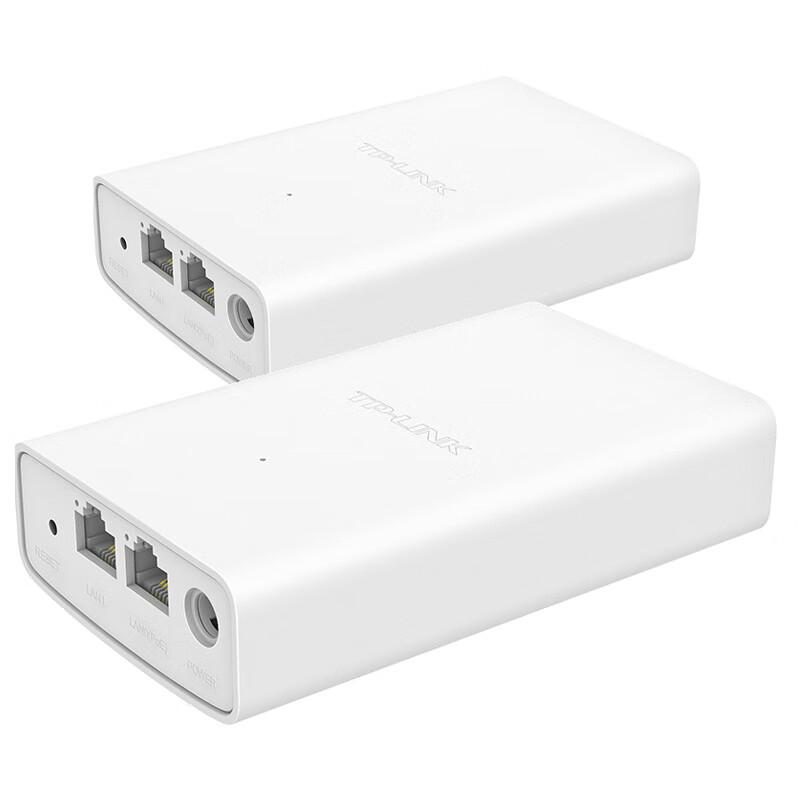 TP-Link Elevator Monitoring Wireless Bridge Kit
