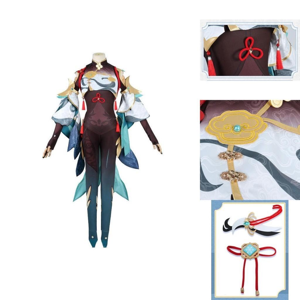 Genshin Impact Shenhe Cosplay Costume Set High Quality Full Size Women's Bodysuit For Role Play Fun