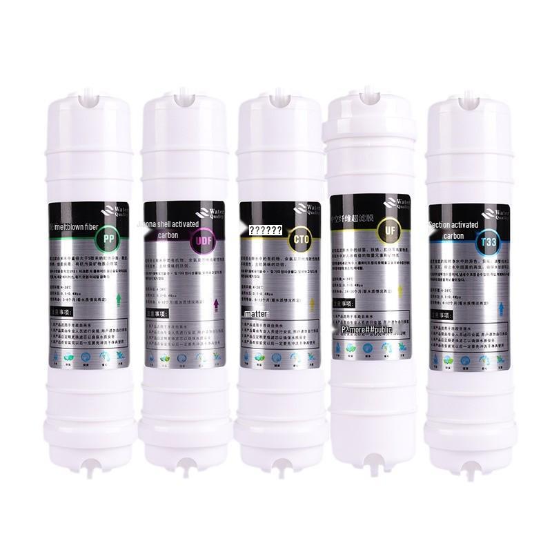 Korean Quick-Connect 10-Inch Water Purifier Filter Set: 5-Stage Ultrafiltration with PP Cotton & Activated Carbon Elements
