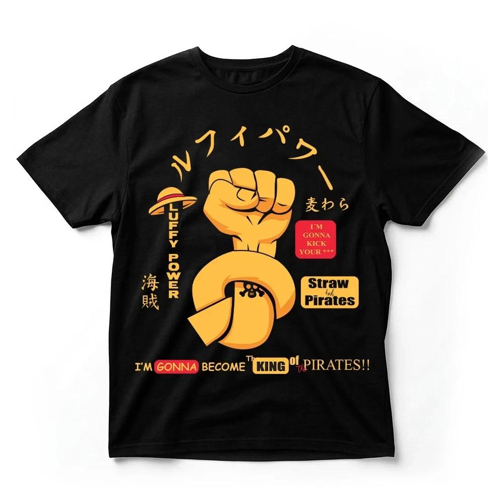 One Piece Luffy King of Pirates TShirt Straw Hat Power Anime Graphic Tee Black S