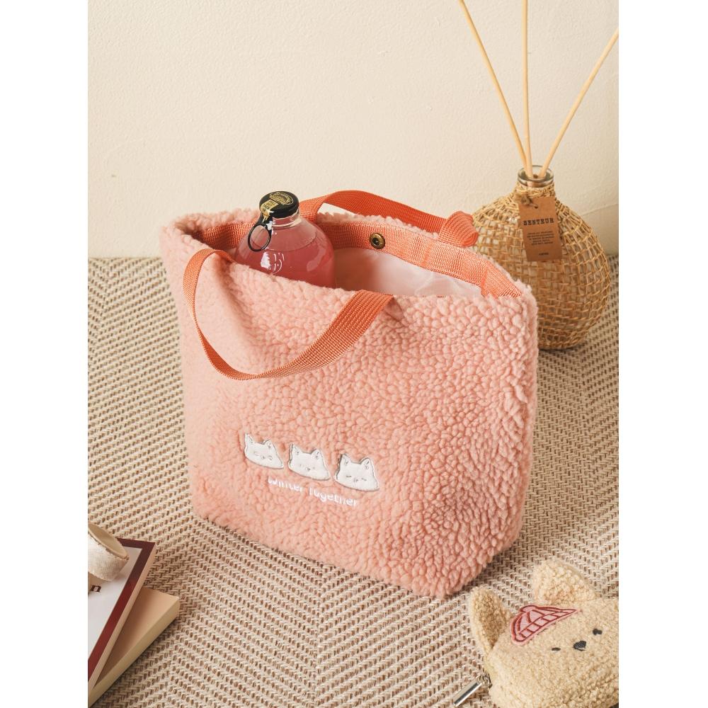 Daiso Winter Together Poggle Tote Bag Pink