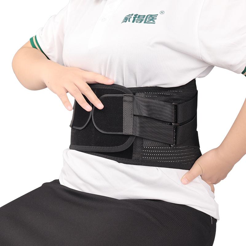 Waist Trimmer Belt Adjustable Men Women Gym Belt for Training Shaper Back Support Waist Belt Waist Support S чёрный