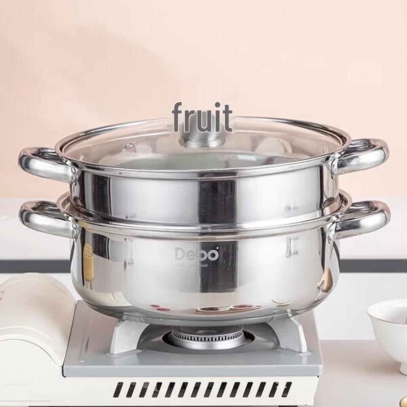 Debo 304 Stainless Steel 28cm Double Layer Steamer Soup Pot