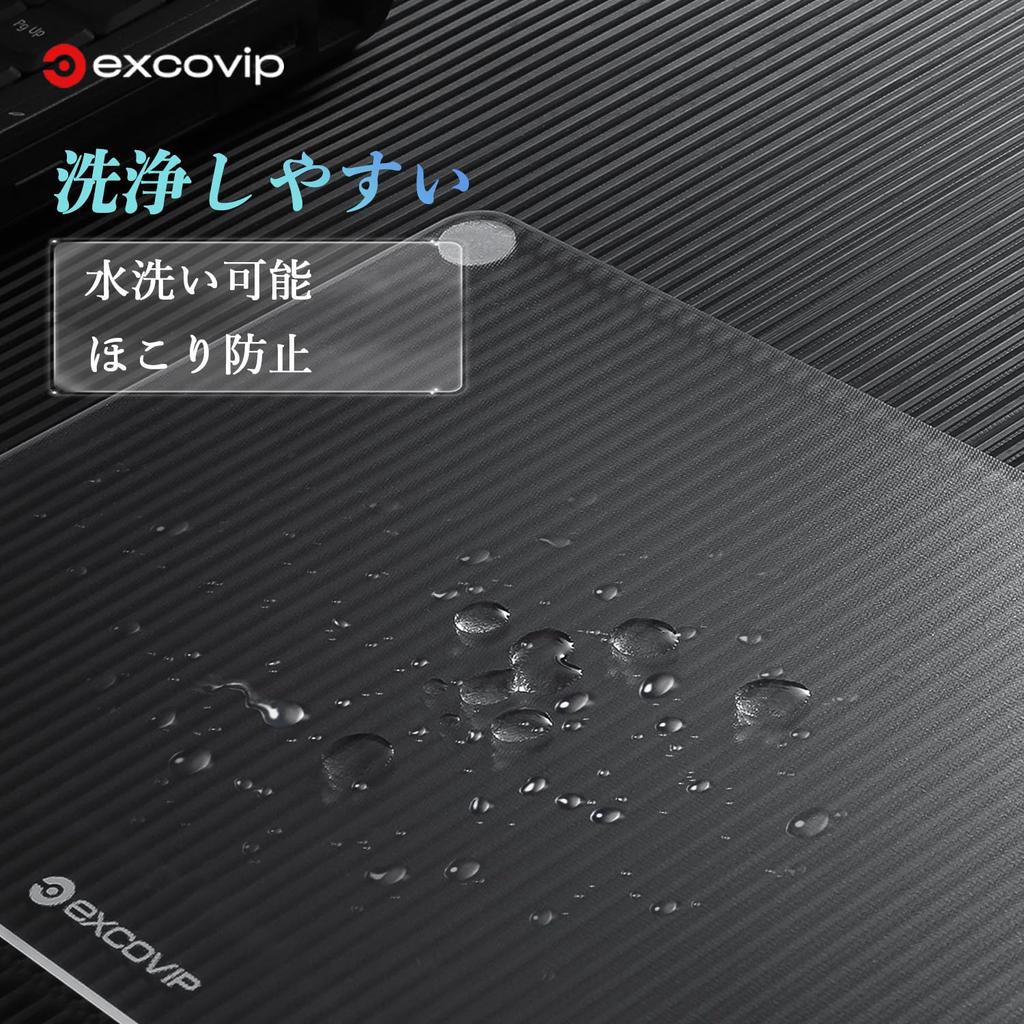 excovip Glass Fast and Accurate Control Mousepad Fast and Accurate Special Tempered Glass Surface 0090 Mousepad, Waterproof, 3502603.2mm