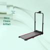 Compact Folding Non-Powered Indoor Treadmill for Running and Climbing