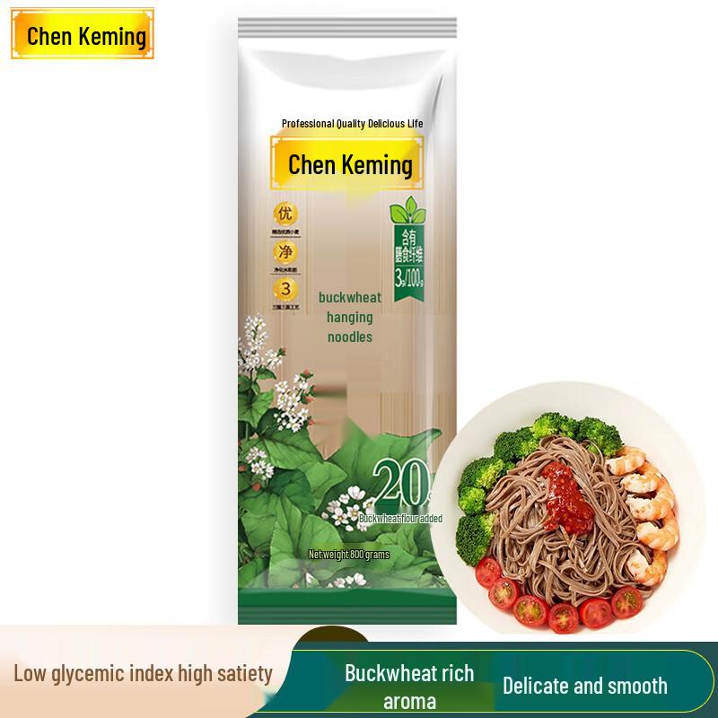 Chen Kemin Buckwheat Flavor Noodles