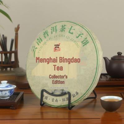 Minimalist Desktop Cutlery & Pu-erh Tea Display Stand for Home Dining Table