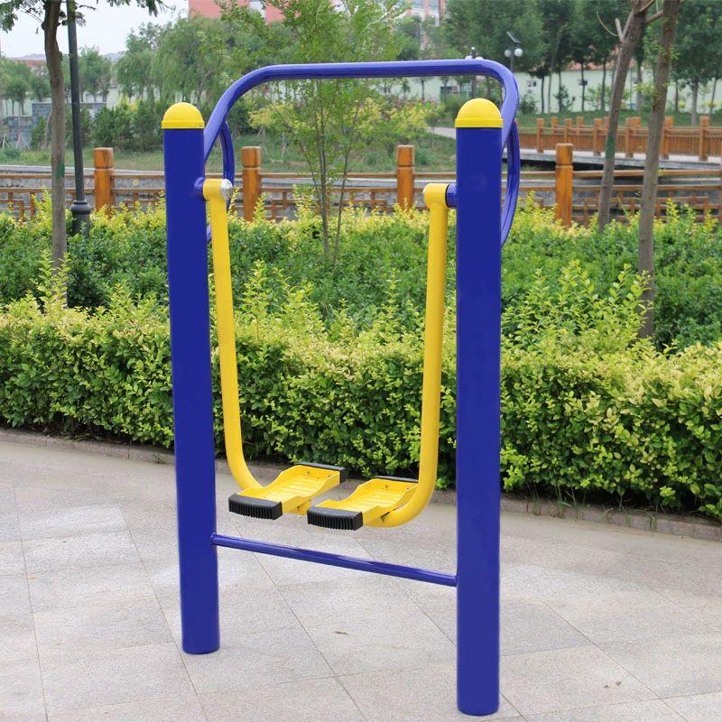 Jie Fu Quan Outdoor Fitness Equipment for Seniors