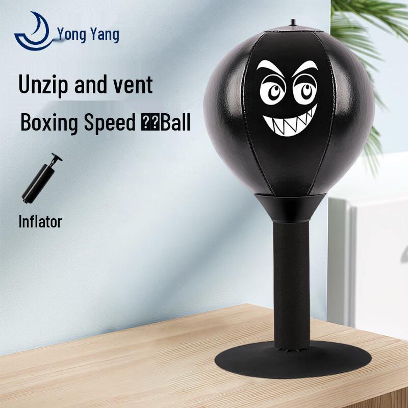 Yong Yang Desktop Punching Speed Ball