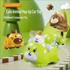 Press Forward Animal Toy Car Collision Ejection Children'S Gift Cute Cartoon Vehicle Kids Toodelers Mini Bump Launch Car Toy