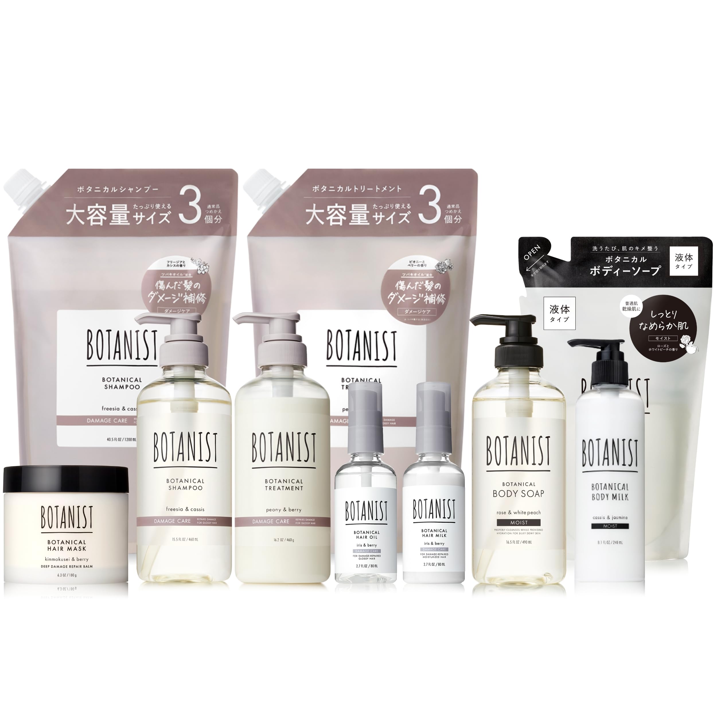 

Lucky BOTANIST Lucky Bag Шампунь-лечебное мыло для тела 10 шт. Набор для ухода за поврежденными участками [2025 г. в сумке] [Только в Интернете]