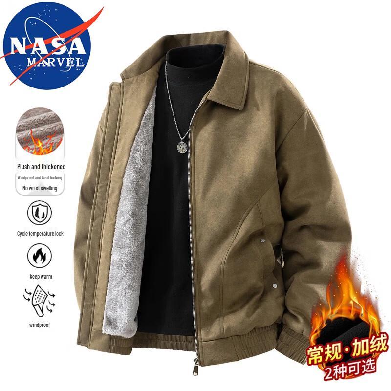NASA MARVEL Herren Freizeitjacke aus Kunstwildleder