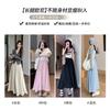 White Ice Silk Trouser Skirt Women's Summer Thin New High Waist Loose Drape Small Casual Wide-leg Pants