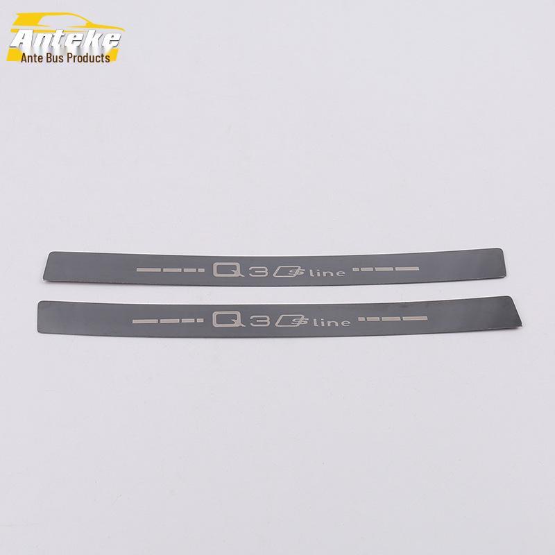 19 Q3 Rear Guard Decorative Sequin Trunk Protection Plate - Car Exterior Anti-Scratch Strip