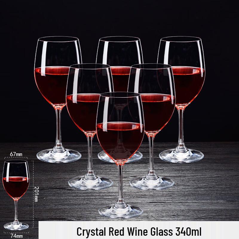 MDNG High-End Red Wine Glass Set