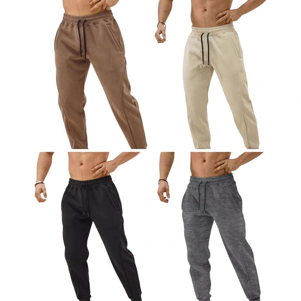 Men Pants Drawstring Elastic Waist Ankle-banded with Side Pocket Solid Color Jogging Training Fitness Long Trousers Casual Sport