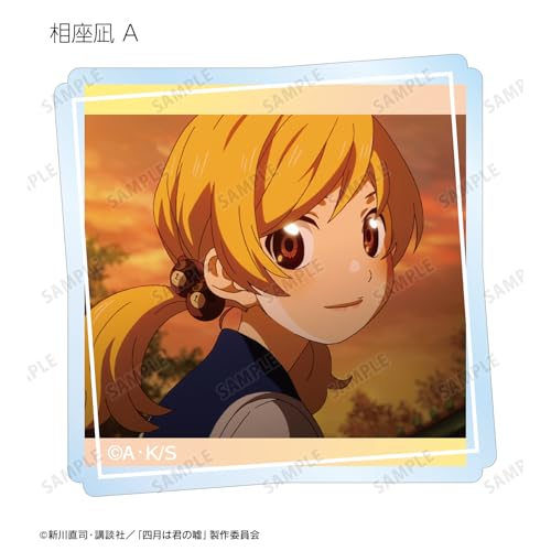 TV Anime "Your Lie In April" Trading Scene Acrylic Stickers Box of 18