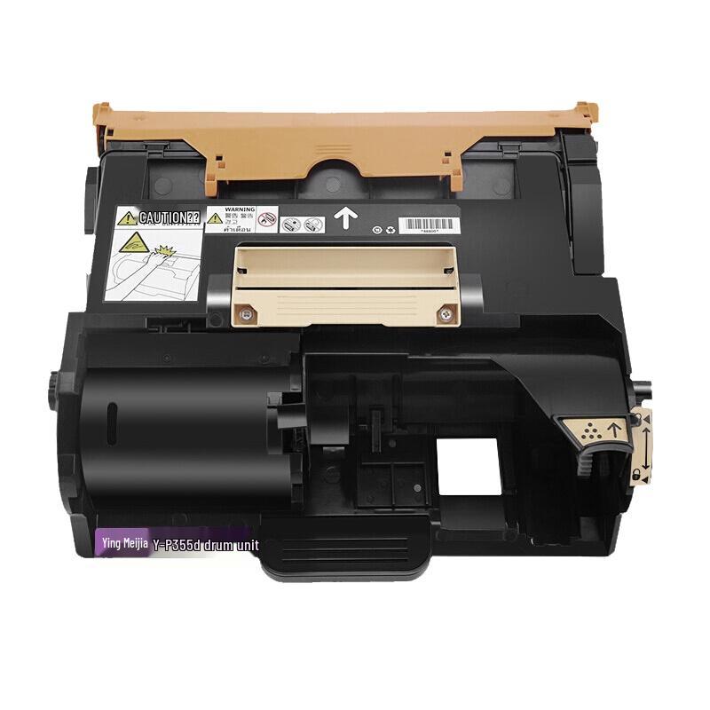Yingmeijia Compatible Toner & Drum Units for Fuji Xerox P355 Series