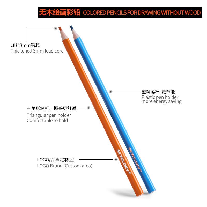 18pcs Plastic Colored Pencils Set, Oil Based Drawing Pencils, Kids Art Supplies for Student Painting
