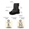 Design denim rivet open-toe cool boots new thick-soled trouser tube boots thin boots women's shoes