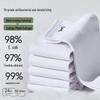 Calcetines Cortos Antibacterianos 100% Algodón para Hombre Mao Ren (paquete de 6 unidades)