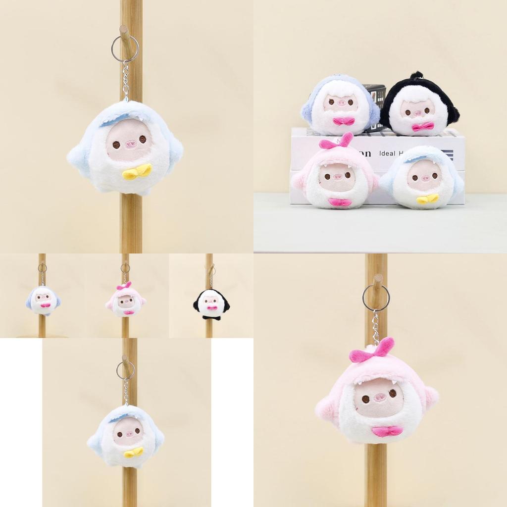 Adorable Plush Pig Keychain Soft Stuffed Animal Toy Cute Piggy Bag Charm