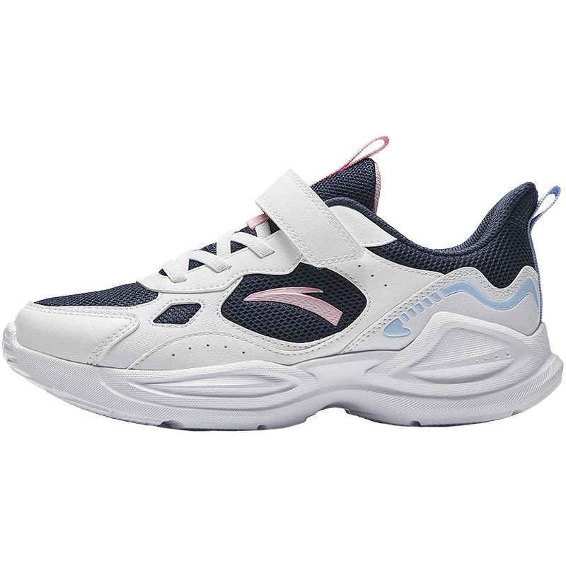 Anta Kids Synthetic Leather Fabric Trendy Versatile Comfortable Lightweight Shock Absorption Low Top Running Shoes Men Running Shoes A22445577-2