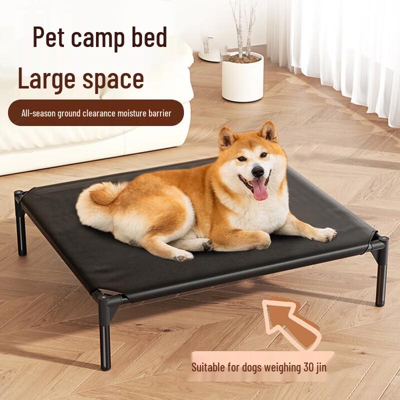 All-Season Elevated Pet Cot