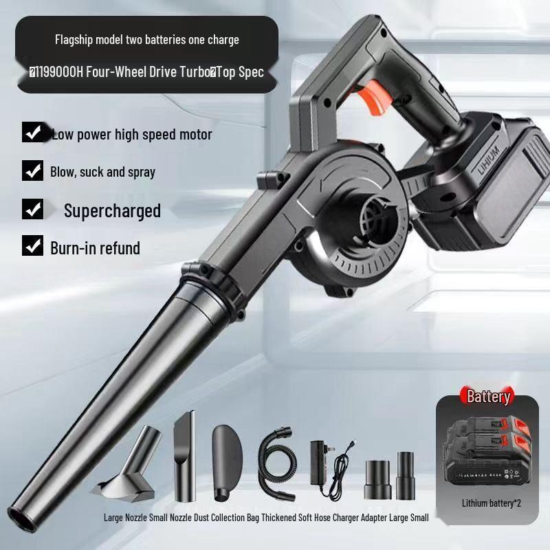 High-Power Rechargeable Lithium Battery Blower and Vacuum Cleaner Combo