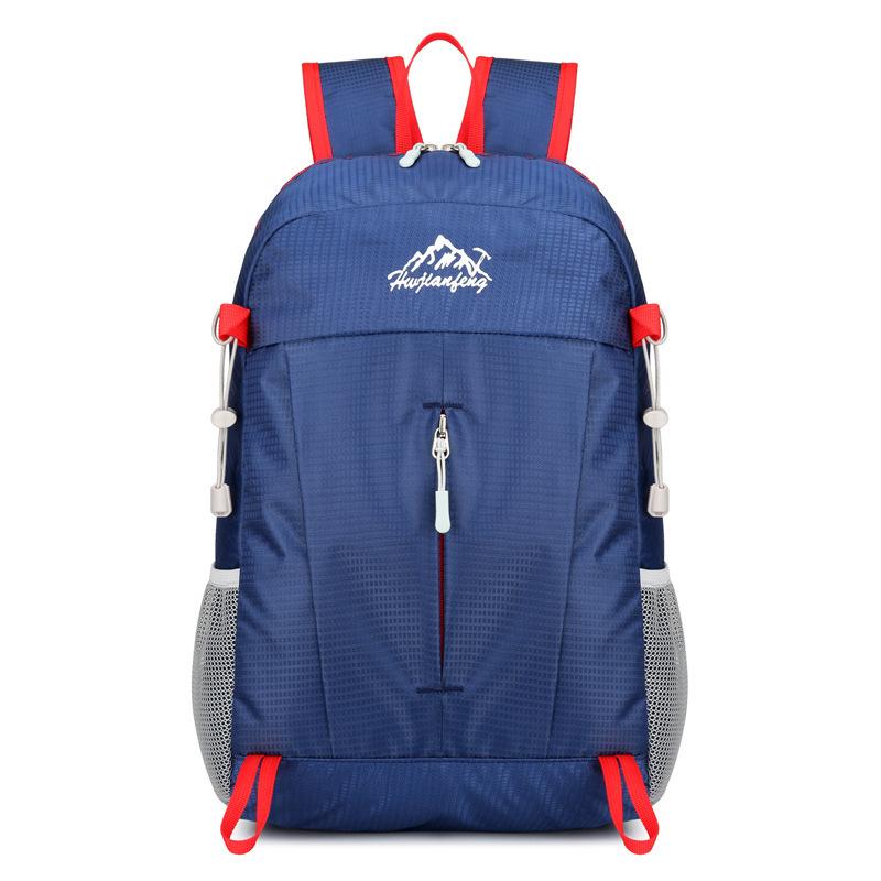 Portable Foldable Backpack Women and Men Outdoor Hiking Climbing Backpacks Lightweight Travel Bag Waterproof Cycling Backpack