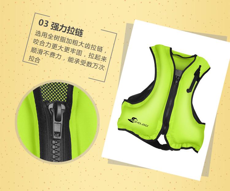 Felnőtt és Gyermek Nagy Felhajtóképességű Mellény Fürdőruha Úszáshoz, Motorcsónakázáshoz és Vízimentéshez