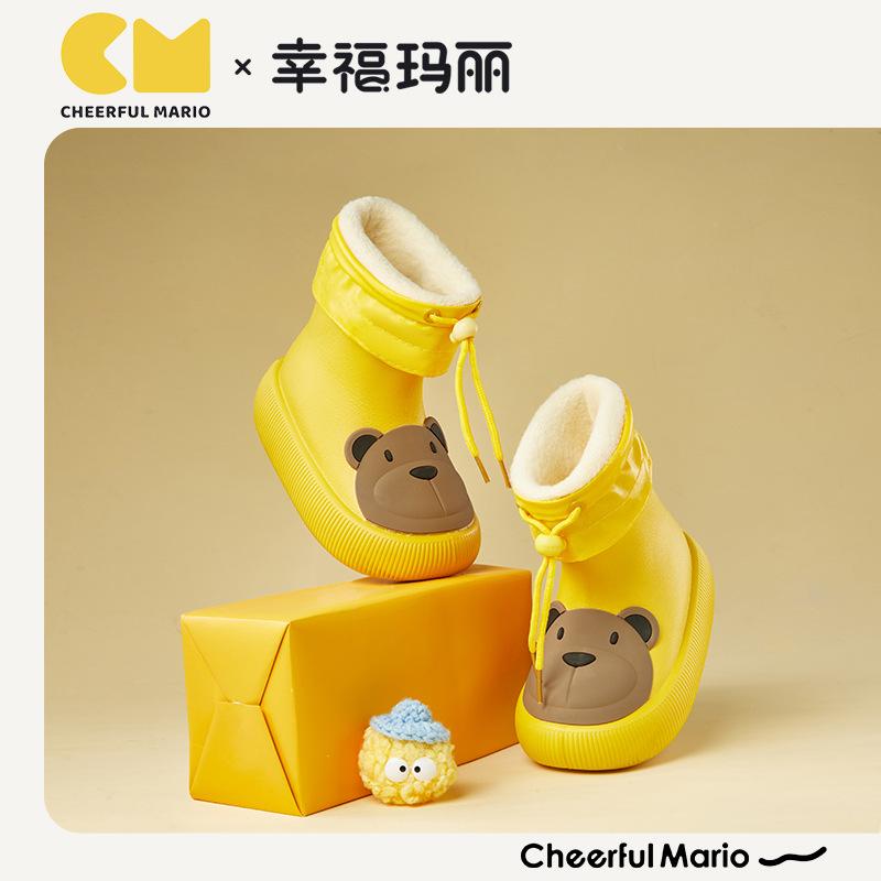 Happy Mary Non-Slip Waterproof Children's Rain Boots Baby Rainy Season Mid-Calf Rain Shoes Baby Rain Shoes Non-Slip Children's Rain Shoes 20cm