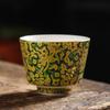 Shangqi Enamel Master Tea Cup