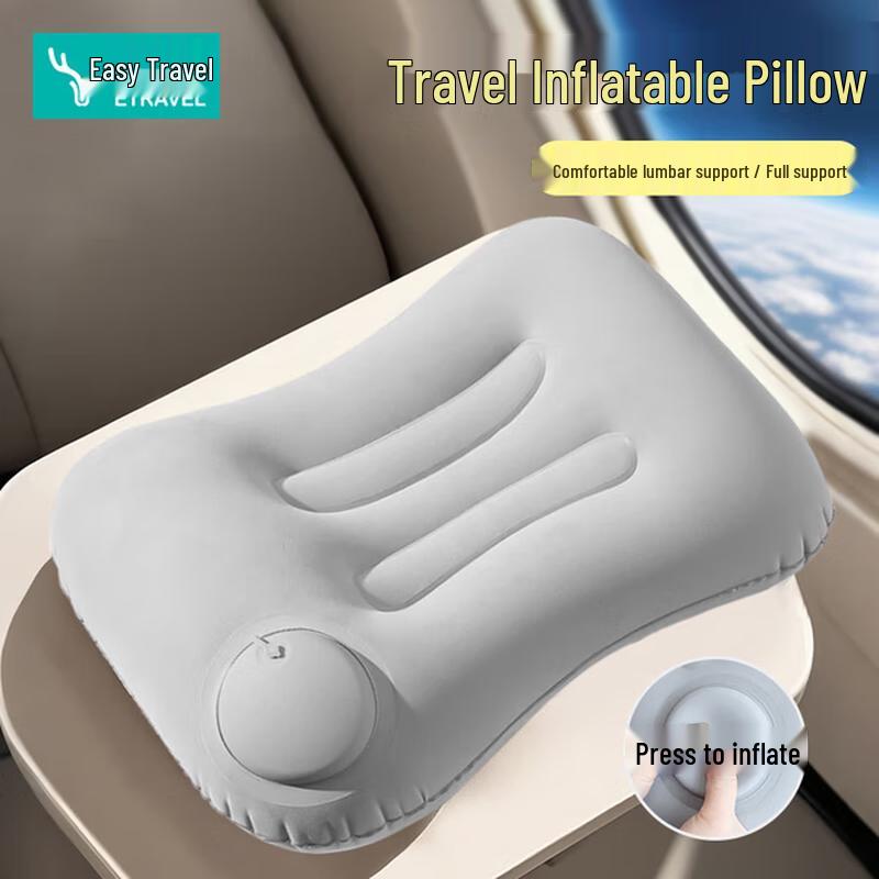 HAYAN HY Travel Inflatable Lumbar Support Pillow
