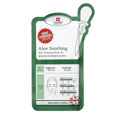 Insolution Aloe Soothing Skin Clinic Mask Rx 25ml X 5pcs