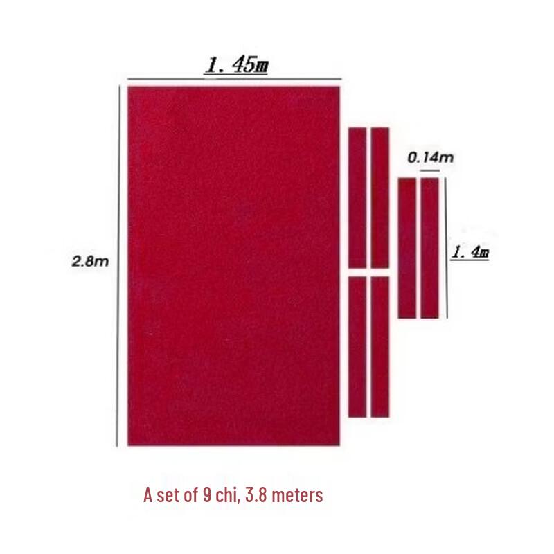 Di Ruien Thickened Commercial Billiard Table Cloth
