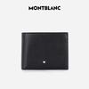 Montblanc Чоловічий короткий шкіряний гаманець Meisterstück