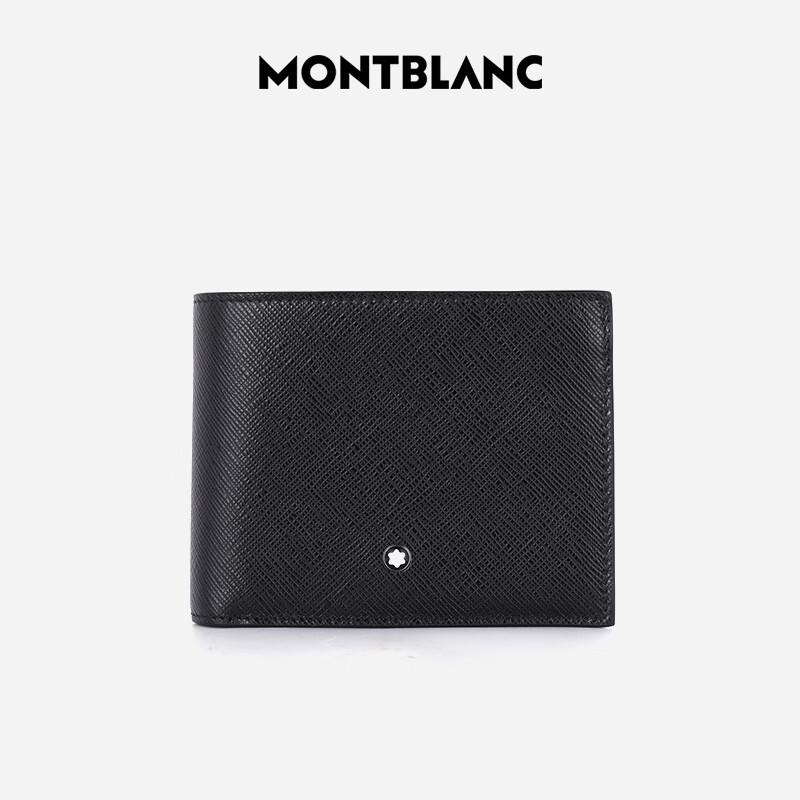 Montblanc Чоловічий короткий шкіряний гаманець Meisterstück