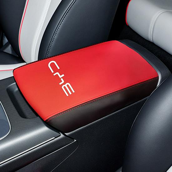 BYD Destroyer 05 Armrest Box Cover Protection & Refurbishment Case