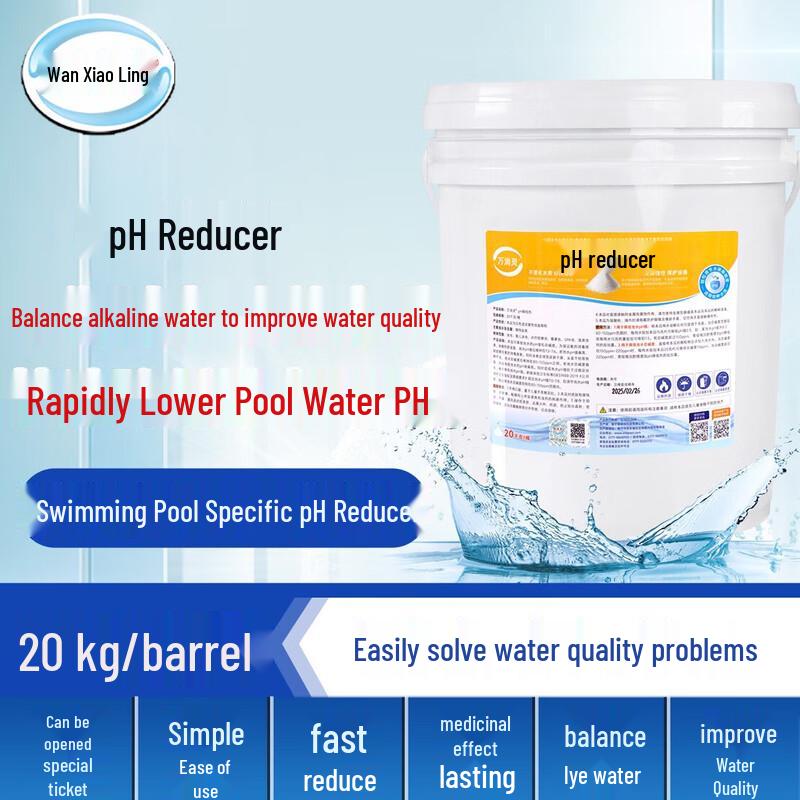 Swimming Pool pH Reducer Powder