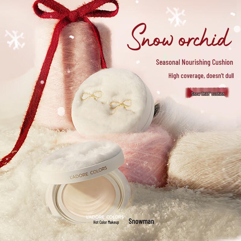 L'ADORE COLORS Cushion Foundation