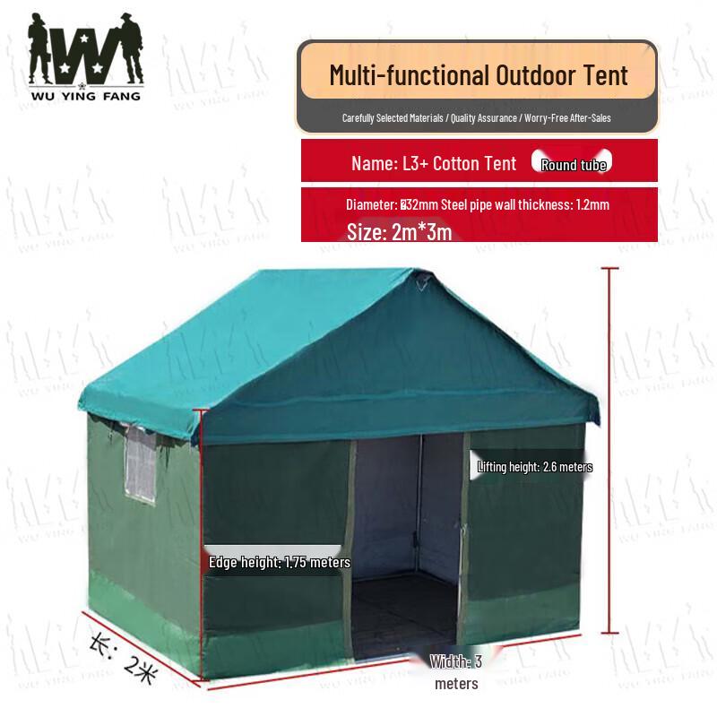 Wuyingfang L3+ Cotton Round Tube Tent