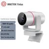 INNOTRIK I-1200 1080P HD USB Conference Camera (CN Version)