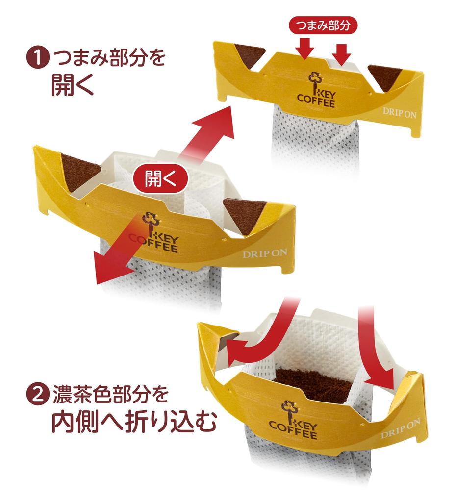 Key Coffee Drip On Variety Pack, 72 servings (6 bags of 12 servings each), Drip Coffee, Regular Coffee, 6 Assorted Flavors