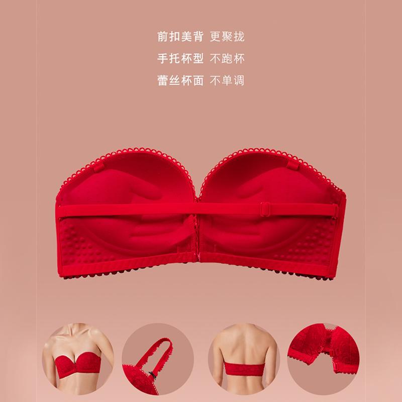 Big Red Lingerie Set for the Zodiac Year, with a Gathered Top, Strapless Strapless Design, Detachable Small Chest Display, and Large Bra