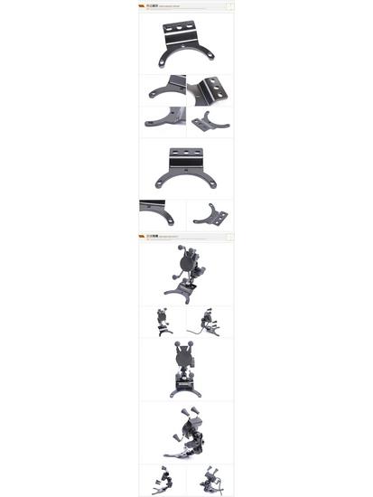 Mobile Phone Holder for Benelli 302S, Leoncino 250/500, and Huanglong 600 with Modified Fuel Tank Cap Bracket