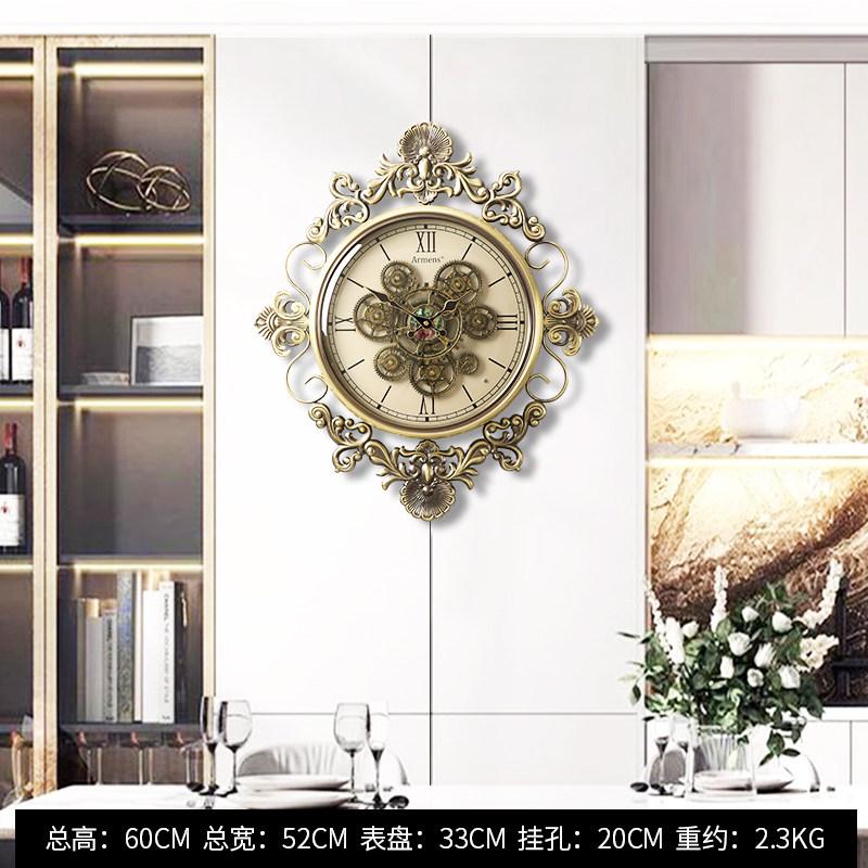 Interior Art Mural Clock Wall Vintage Luxury Digital Xenomorph Aesthetic Interior Wall Watch Nordic Alarm Saati Home Decoration