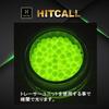 HITCALL Glow-in-the-Dark TRACER NM BBs with Naturally Derived PLA, 0.2g (2000 rounds/bag) or 0.25g (1600 rounds/bag), High Precision, High Sphericity,