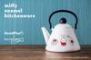 GoodPlus+ Emile Miffy Enamel (Kettle 1.5L) [Strong against acid and alkali and does not transfer odors] [Compatible with all IH heat sources] [Dick