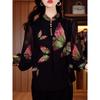 Butterflies Flying Fashion Three-dimensional Printed Western Style Shirt Women's Autumn Stand Long Sleeve Top Versatile